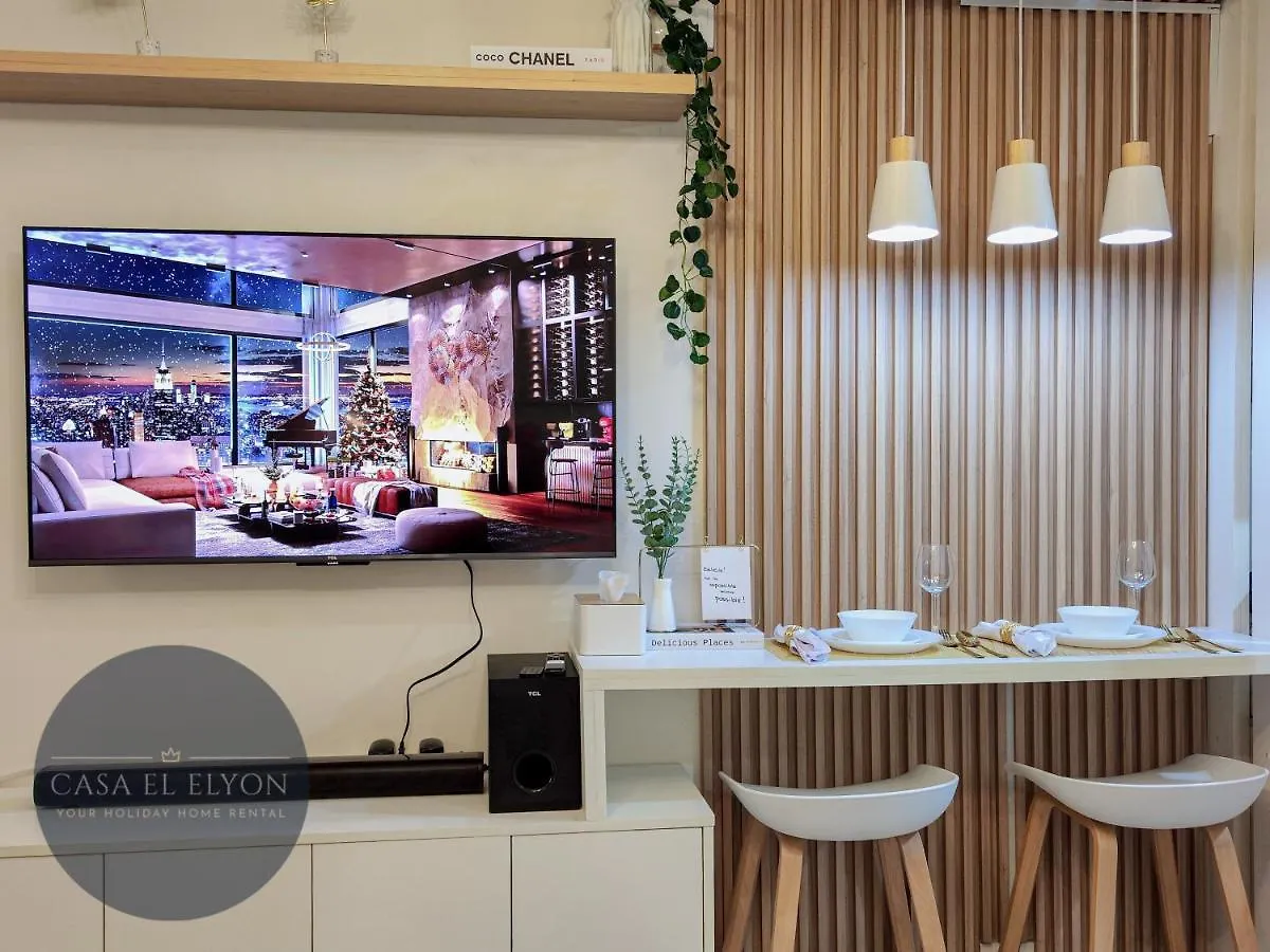Wooden Aesthetic Fully Furnished Studio At Inspiria Davao City 0*,